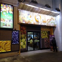 富泰街市