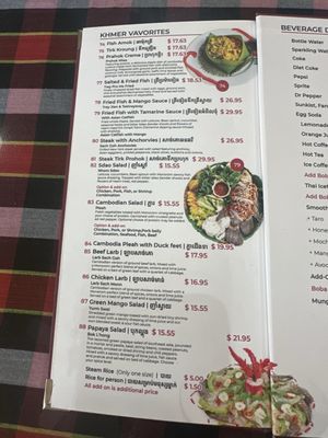 Menu photo 3 Monorom Cambodian Restaurant Long Beach, CA