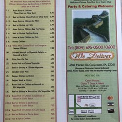 Great Wall - Lunch menu