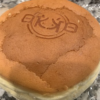 Nikko's Cheesecakes - Japanese cheesecake - Desserts Near Me - Houston, Texas Nikko's Cheesecakes - Japanese cheesecake - Desserts Near Me - Houston, Texas