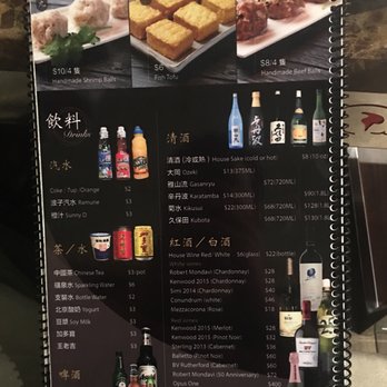 Fresh Elements - Seafood Near Me - Daly City, California