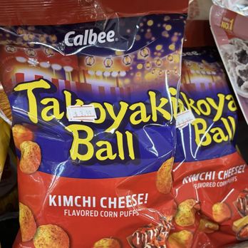 Farm Boy - Korean snacks! - Grocery Near Me - Sherman Oaks, California Farm Boy - Korean snacks! - Grocery Near Me - Sherman Oaks, California