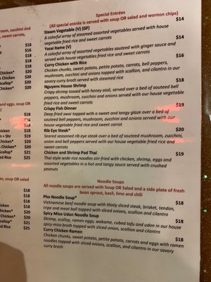 Menu photo 1 Nguyens Asian Grill Banner Elk, NC