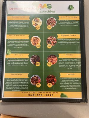 Menu photo 2 All African Cuisines Santa Ana, CA Menu photo 2 All African Cuisines Santa Ana, CA