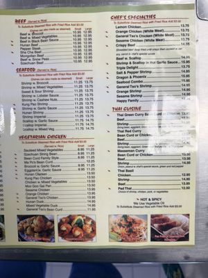 Menu photo 3 Asian Cafe Frederick, MD