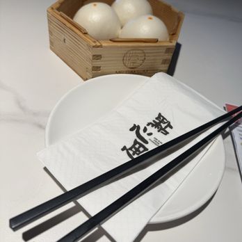 Mr. Dim Sum - Dim Sum Near Me - Tukwila, Washington Mr. Dim Sum - Dim Sum Near Me - Tukwila, Washington