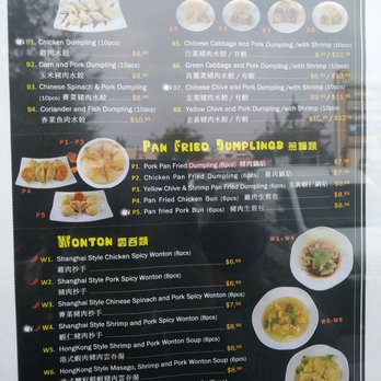 Thumbling - Menu - Shanghainese Near Me - West Covina, California Thumbling - Menu - Shanghainese Near Me - West Covina, California