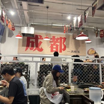 Feng Hotpot - Hot Pot Near Me - Sunnyvale, California Feng Hotpot - Hot Pot Near Me - Sunnyvale, California