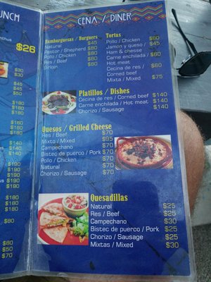 Menu photo 1 El Arrecife del Tiburón Tulum, ROO