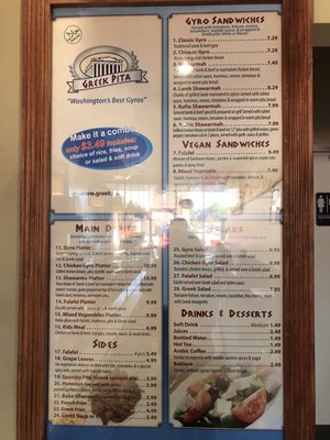 Menu photo 6 Greek Pita Bellevue, WA