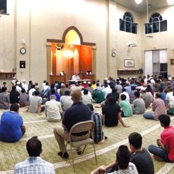 Islamic Association of Collin County