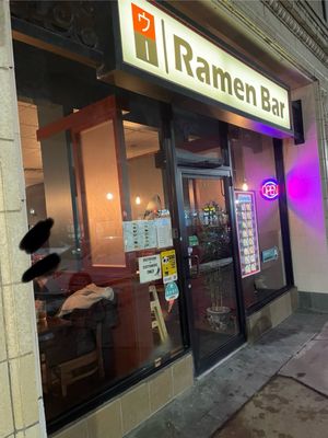 Ramen Bar by null