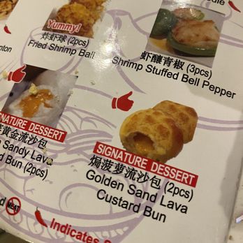 Yum Cha - Dim Sum Near Me - Las Vegas, Nevada