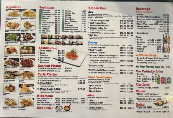 Menu photo 4 Miyagi Ayce Sushi San Bernardino, CA Menu photo 4 Miyagi Ayce Sushi San Bernardino, CA