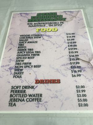 Awash Ethiopian Restaurant by null