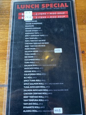Menu photo 2 Sushi Mania Vancouver, BC Menu photo 2 Sushi Mania Vancouver, BC