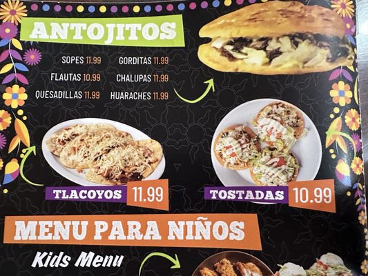 Mexico Restaurant by null