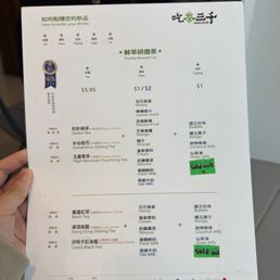Menu pt 1