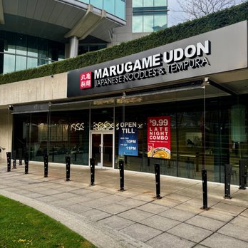 Marugame Udon - Japanese Near Me - Vancouver, British Columbia Marugame Udon - Japanese Near Me - Vancouver, British Columbia