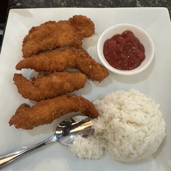 Taste of Thai Plano - Kids Crispy Chicken and Jasmine Rice - Thai Near Me - Plano, Texas Taste of Thai Plano - Kids Crispy Chicken and Jasmine Rice - Thai Near Me - Plano, Texas