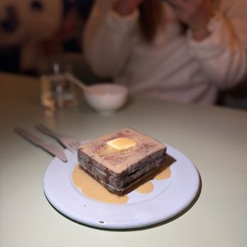 Sunny’s Chinese - Brick toast - Chinese Near Me - Toronto, Ontario Sunny’s Chinese - Brick toast - Chinese Near Me - Toronto, Ontario