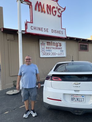 Ming's Restaurant by null