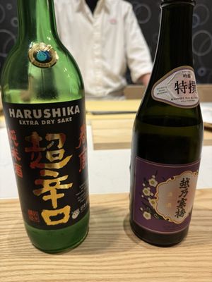 MIGAKU by null
