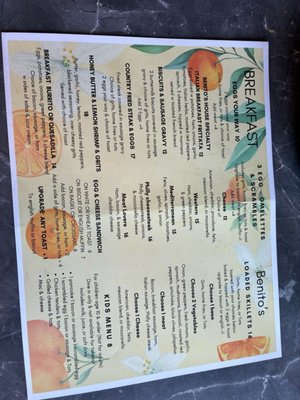 Menu photo 1 Benito’s 905 Conway, SC