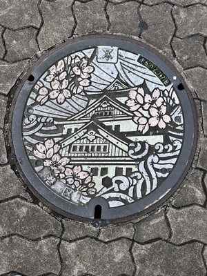 Osaka Castle by null