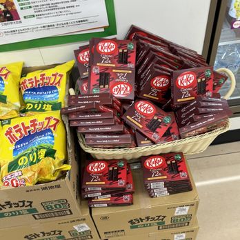 セブンイレブンハイアットリージェンシー東京店 - Updated May 2026
