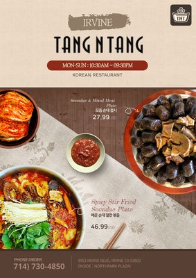 Tang N Tang by null