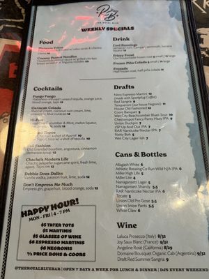 Menu photo 5 The Royal Blue Baltimore, MD