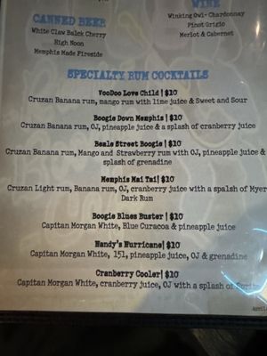 Menu photo 3 Rum Boogie Cafe Memphis, TN Menu photo 3 Rum Boogie Cafe Memphis, TN