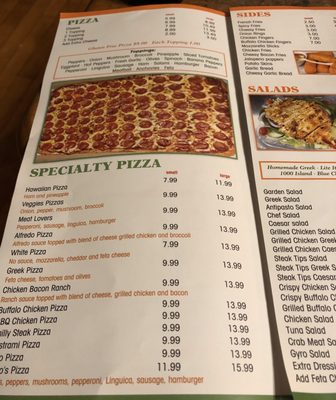 Menu photo 1 Lindos Pizza Middleboro, MA