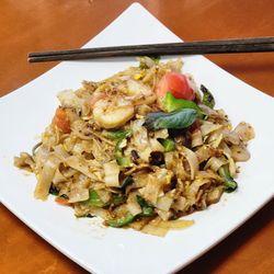 Thai Jasmine Restaurant