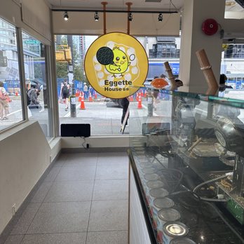 Eggette House - Waffles Near Me - Vancouver, British Columbia