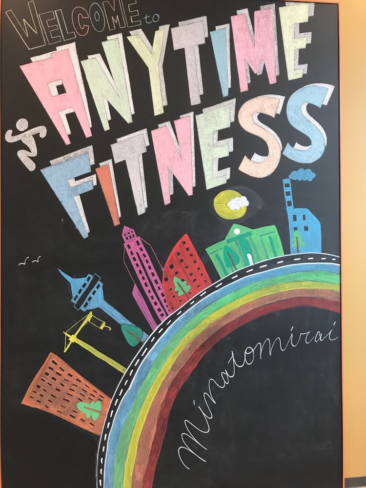 Anytime Fitness Minatomirai