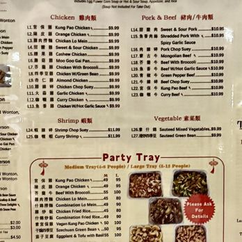 JW China Wok - Chinese Near Me - Redlands, California JW China Wok - Chinese Near Me - Redlands, California