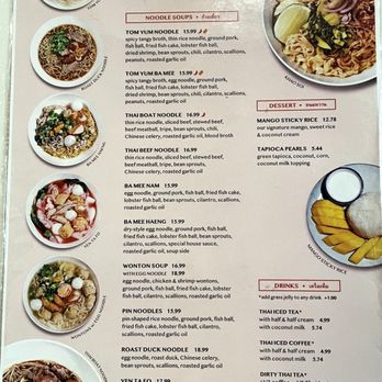 Sweet Rice - Menu 1 - Thai Near Me - Gardena, California