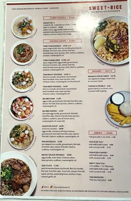 Menu photo 8 Sweet Rice Gardena, CA
