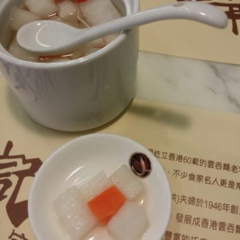 何洪記 - Complimentary Pickled Radish to wake up your taste buds - Congee Near Me - Hong Kong, HK 何洪記 - Complimentary Pickled Radish to wake up your taste buds - Congee Near Me - Hong Kong, HK