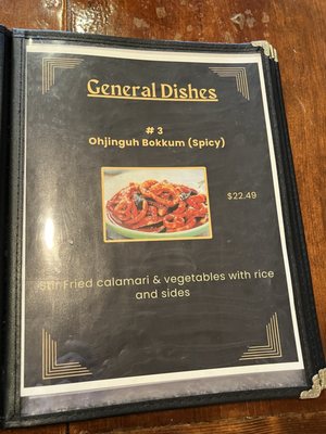 Seoul Korean Cuisine by null