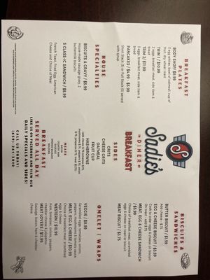 Menu photo 5 Sadie’s Diner Vance, AL Menu photo 5 Sadie’s Diner Vance, AL