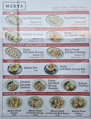 Menu photo 3 Menya le Nood Honolulu, HI Menu photo 3 Menya le Nood Honolulu, HI