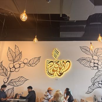 Haraz Coffee House - Coffee & Tea Near Me - Pembroke Pines, Florida