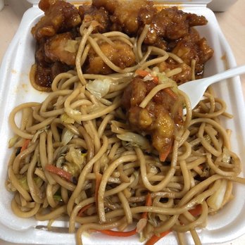 Teriyaki Bowl - Chinese Near Me - Bakersfield, California Teriyaki Bowl - Chinese Near Me - Bakersfield, California