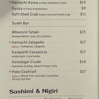 Shinkai Sushi - Appetizers, Sashimi & Nigiri Menus - Sushi Bars Near Me - Dublin, California Shinkai Sushi - Appetizers, Sashimi & Nigiri Menus - Sushi Bars Near Me - Dublin, California