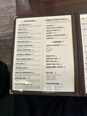 Clay Pot Restaurant by null