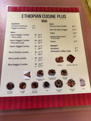Menu photo 1 Ethiopian Cuisine Plus St. John's, NL Menu photo 1 Ethiopian Cuisine Plus St. John's, NL