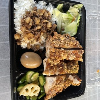 Chick & Tea - Taiwanese Near Me - Sunnyvale, California